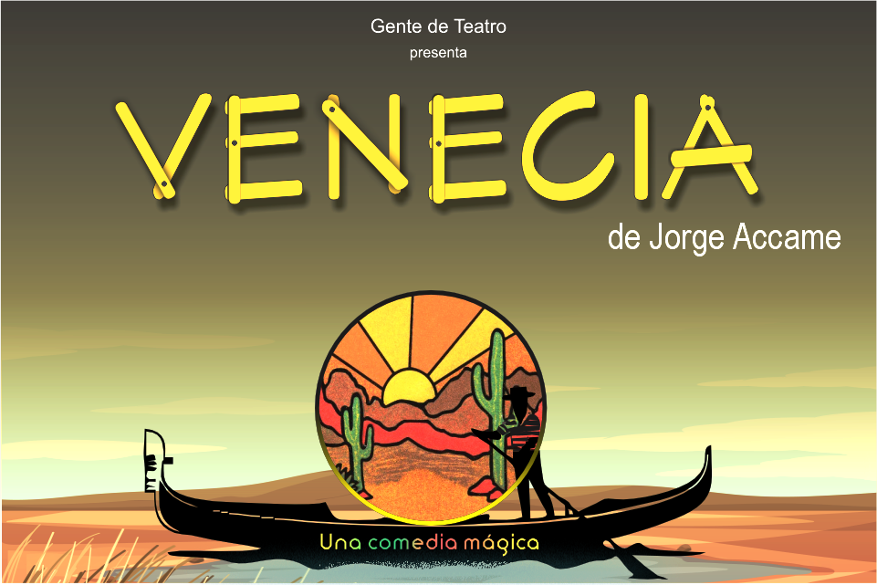 MATCH WEBSITE VENECIA IMAGE
